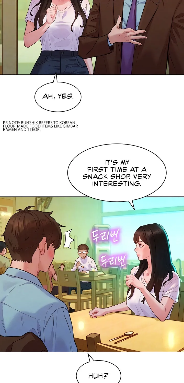 Secret Taste.Zip Chapter 7 page 16 - 