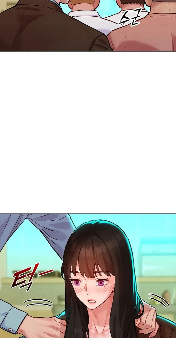 Secret Taste.Zip Chapter 7 page 47 - 