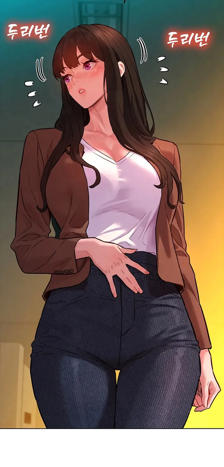 Secret Taste.Zip Chapter 7 page 75 - 