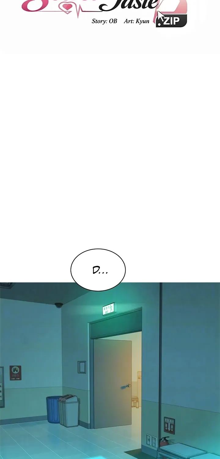 Secret Taste.Zip Chapter 8 page 6 - 