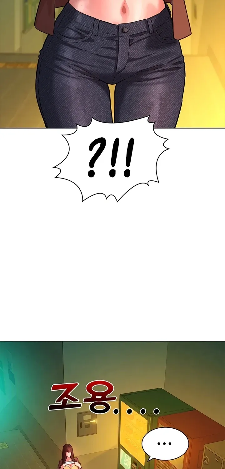 Secret Taste.Zip Chapter 8 page 55 - 