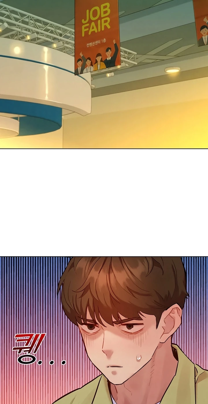 Secret Taste.Zip Chapter 9 page 15 - 