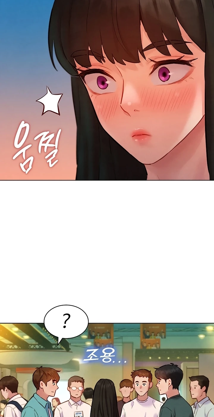 Secret Taste.Zip Chapter 9 page 49 - 