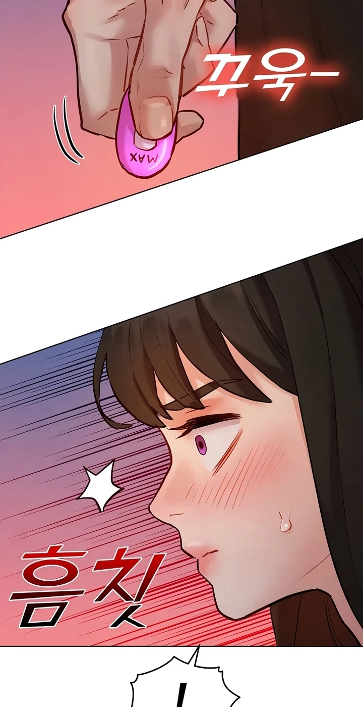 Secret Taste.Zip Chapter 9 page 54 - 