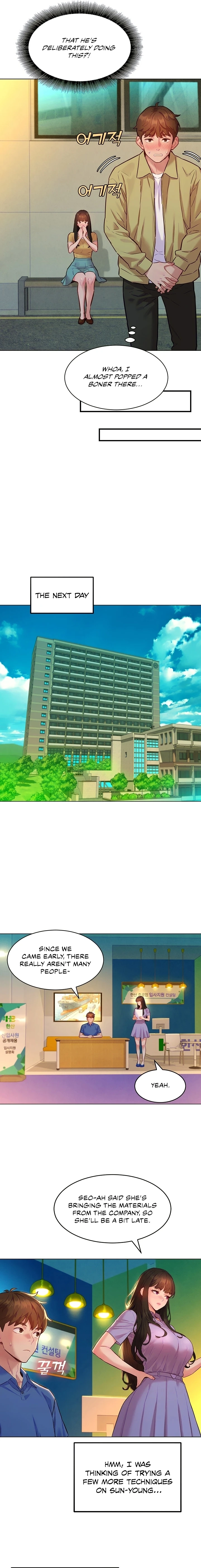 Secret Taste.Zip Chapter 10 page 11 - 