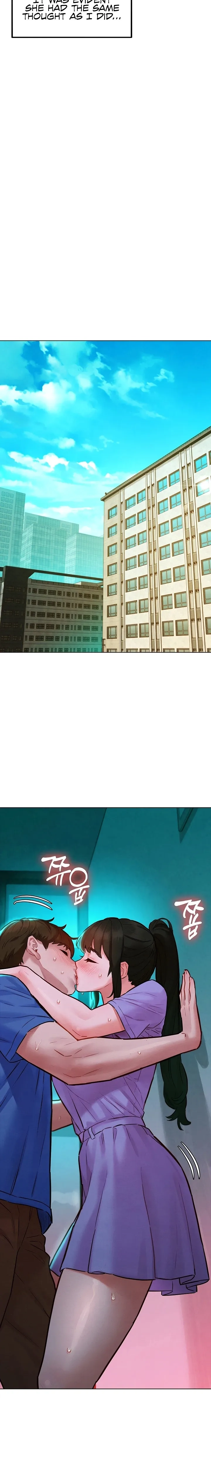 Secret Taste.Zip Chapter 11 page 13 - 