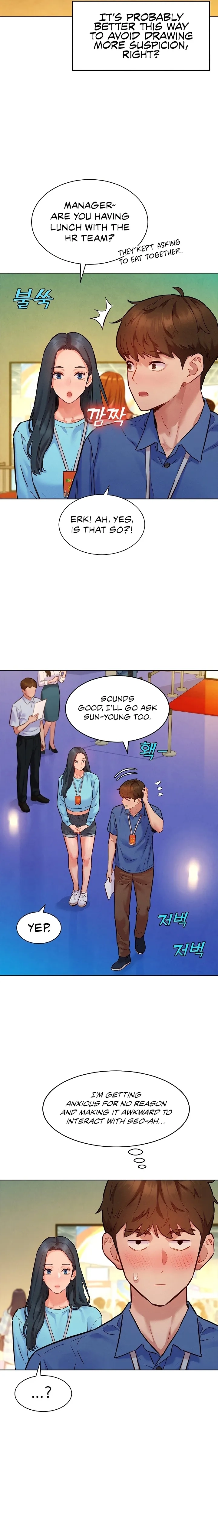 Secret Taste.Zip Chapter 11 page 5 - 