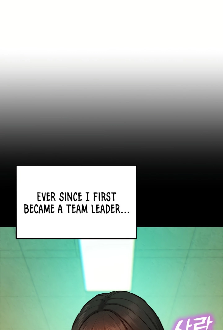 Secret Taste.Zip Chapter 12 page 53 - 