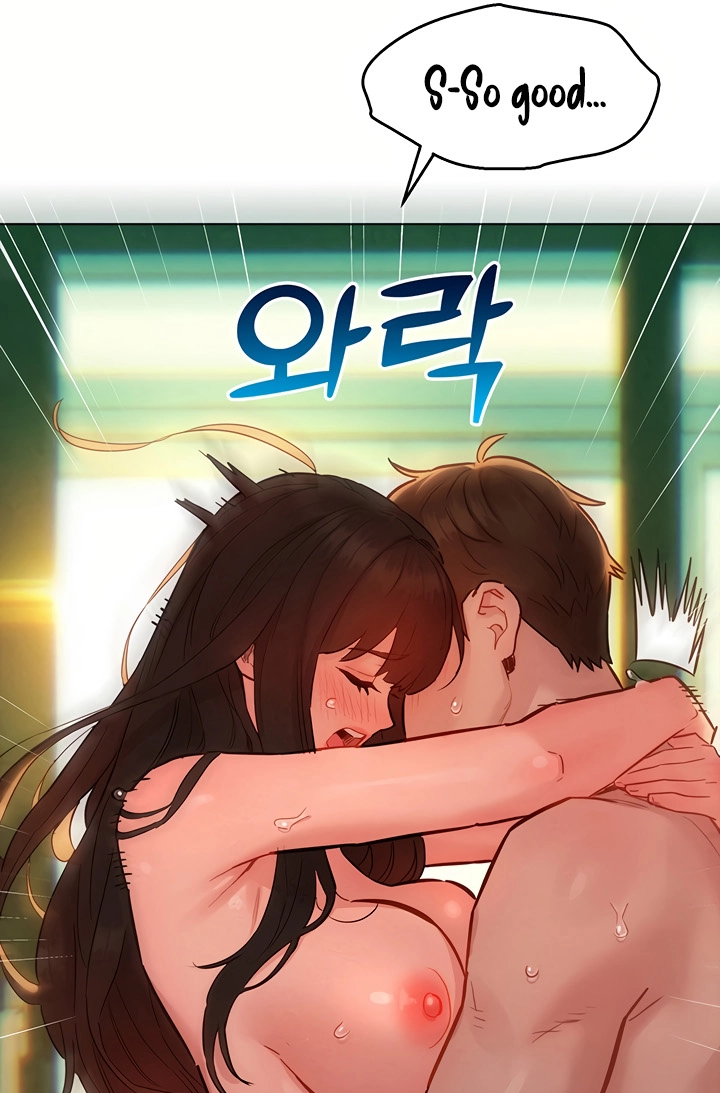 Secret Taste.Zip Chapter 12 page 74 - 