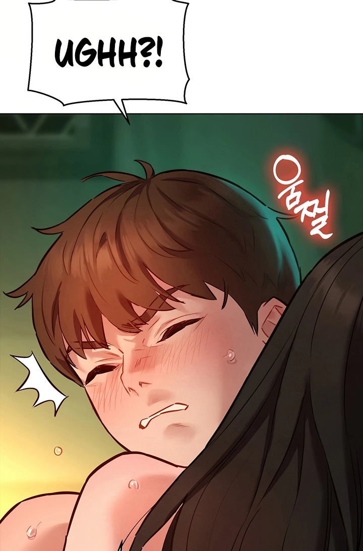 Secret Taste.Zip Chapter 12 page 77 - 