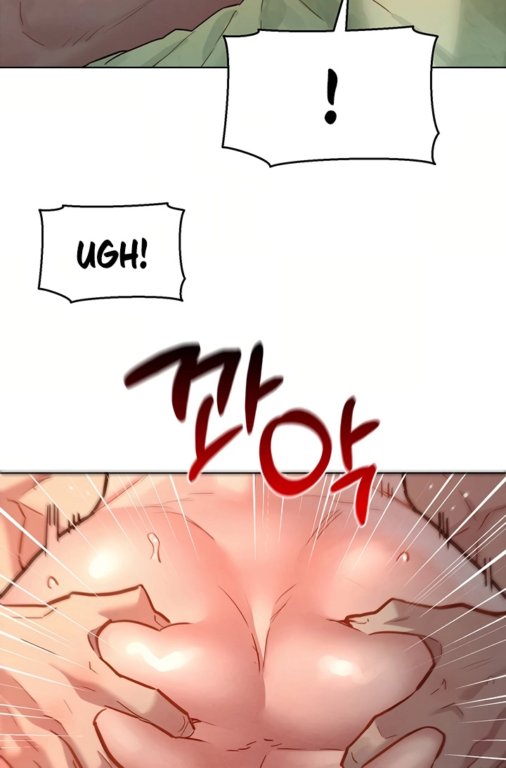 Secret Taste.Zip Chapter 12 page 83 - 