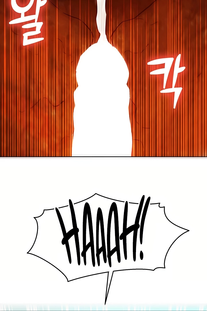 Secret Taste.Zip Chapter 12 page 85 - 