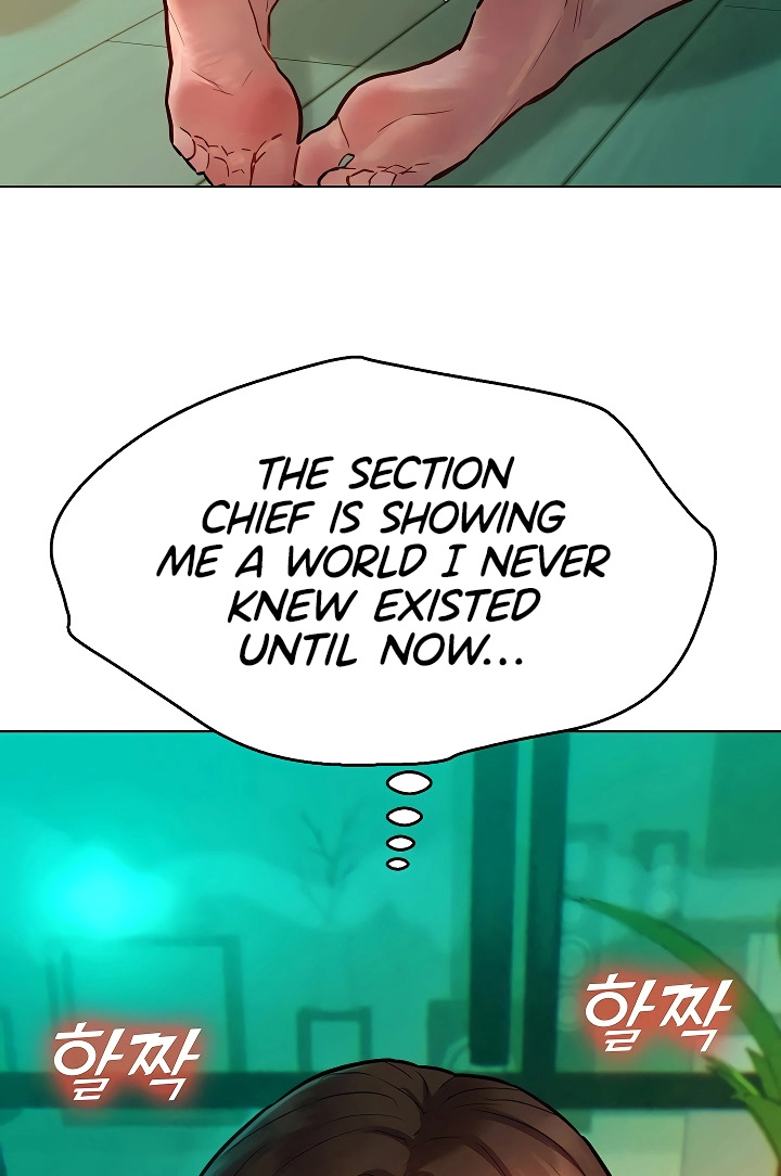 Secret Taste.Zip Chapter 13 page 122 - 