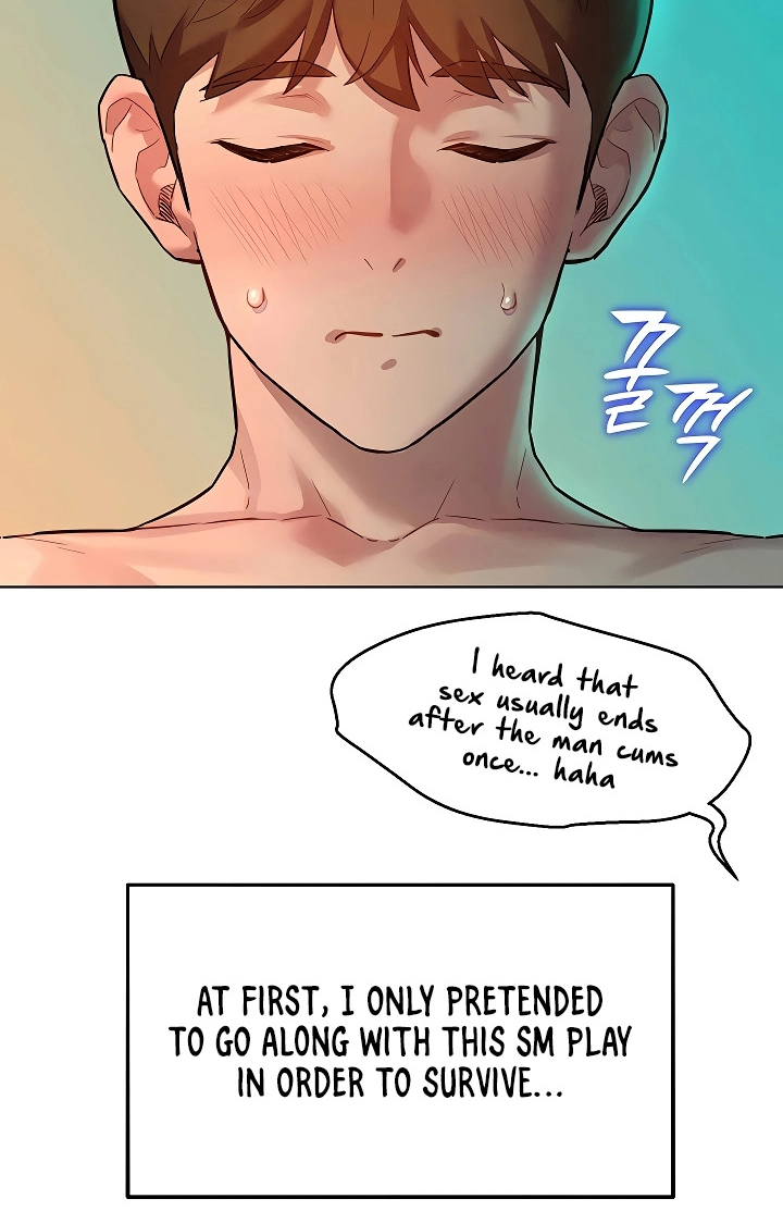 Secret Taste.Zip Chapter 13 page 5 - 