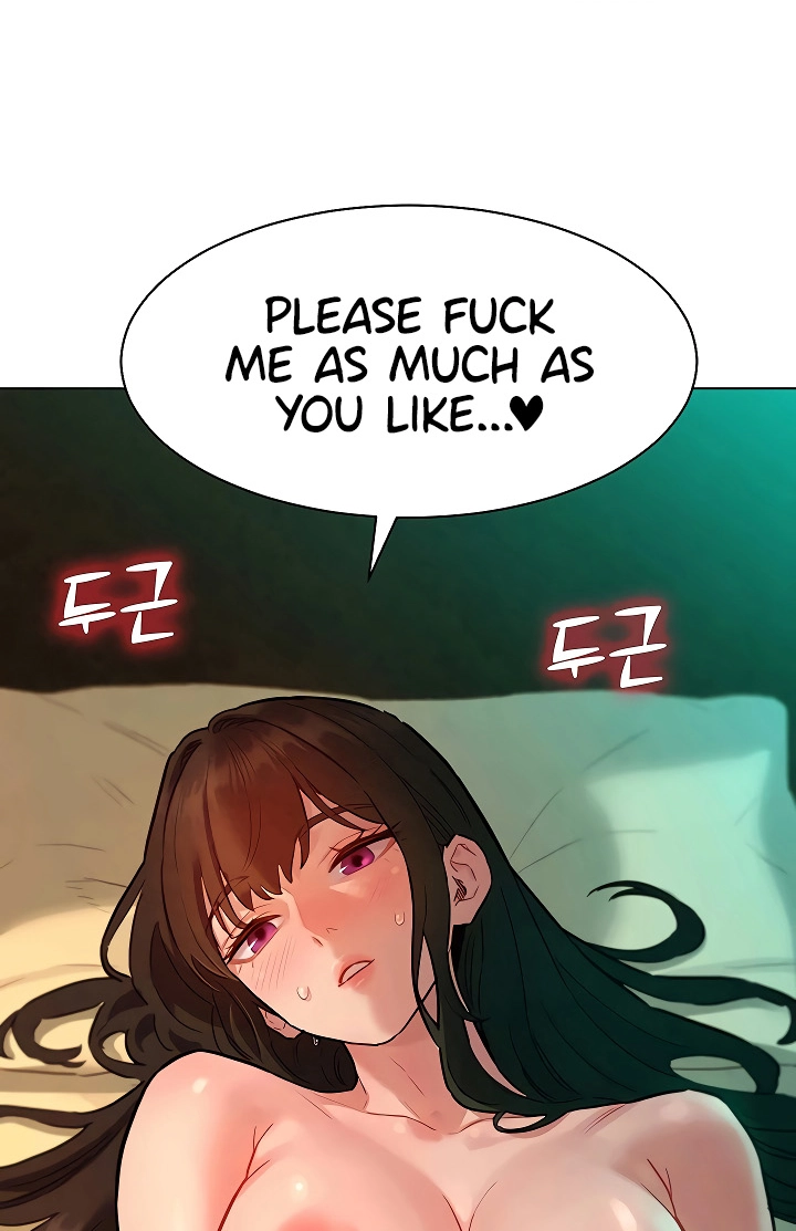 Secret Taste.Zip Chapter 13 page 6 - 