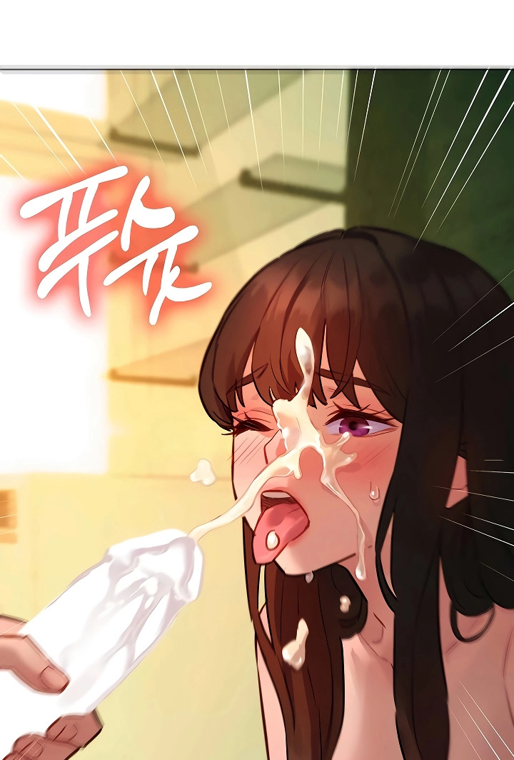 Secret Taste.Zip Chapter 13 page 98 - 