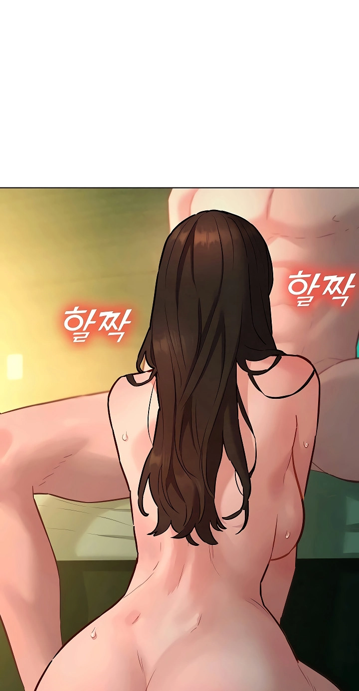 Secret Taste.Zip Chapter 14 page 3 - 