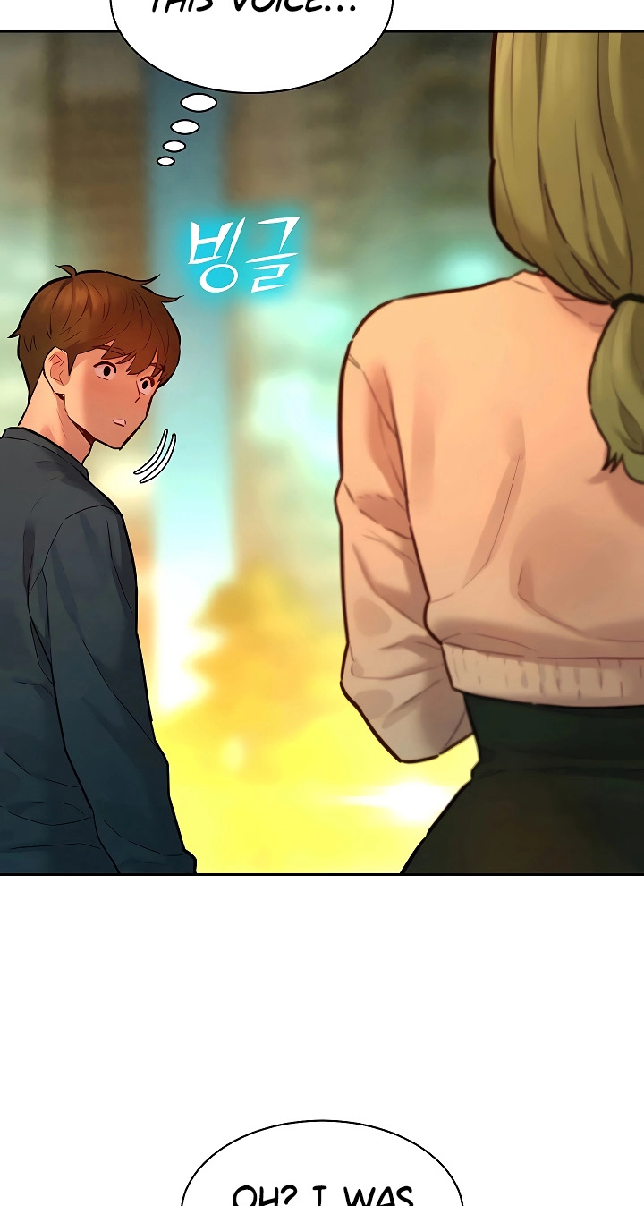 Secret Taste.Zip Chapter 14 page 77 - 