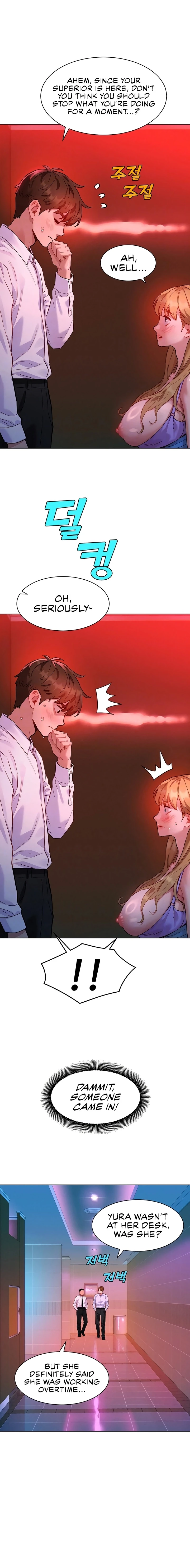Secret Taste.Zip Chapter 2 page 4 - 