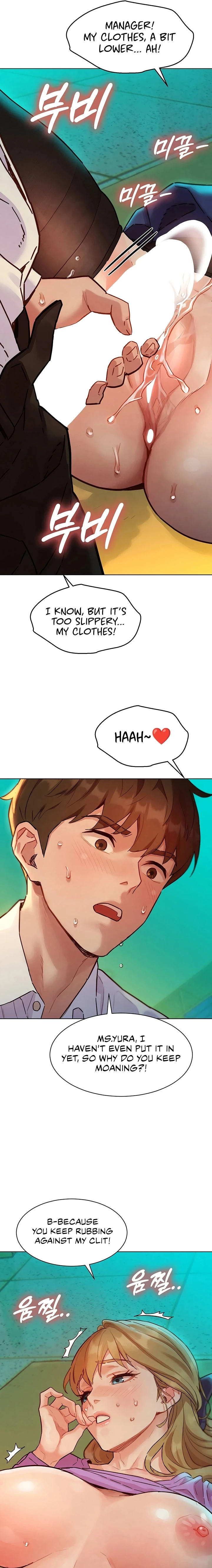 Secret Taste.Zip Chapter 4 page 16 - 