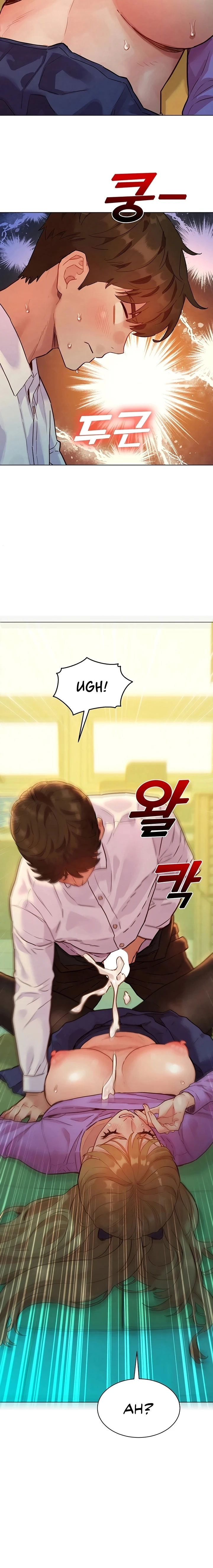 Secret Taste.Zip Chapter 4 page 17 - 