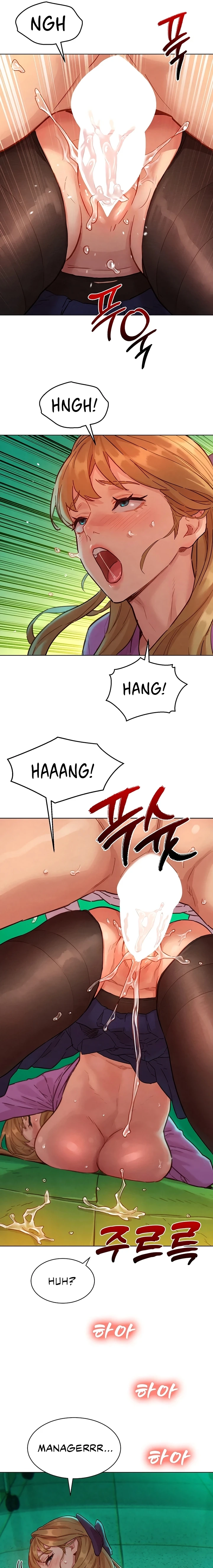 Secret Taste.Zip Chapter 6 page 7 - 