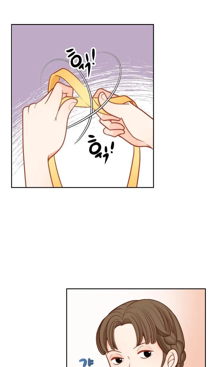 Secret Wardrobe Of The Duchess Chapter 1 page 84 - 