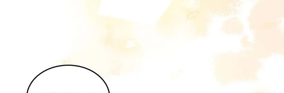 Secret Wardrobe Of The Duchess Chapter 101 page 10 - 