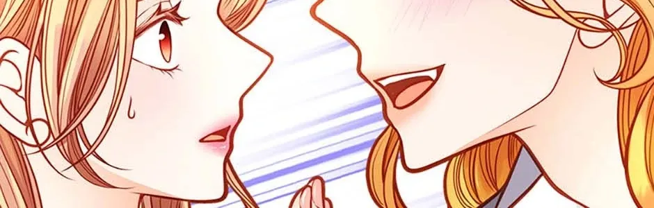 Secret Wardrobe Of The Duchess Chapter 102 page 13 - 