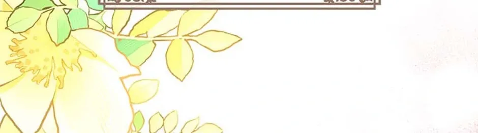 Secret Wardrobe Of The Duchess Chapter 103 page 107 - 