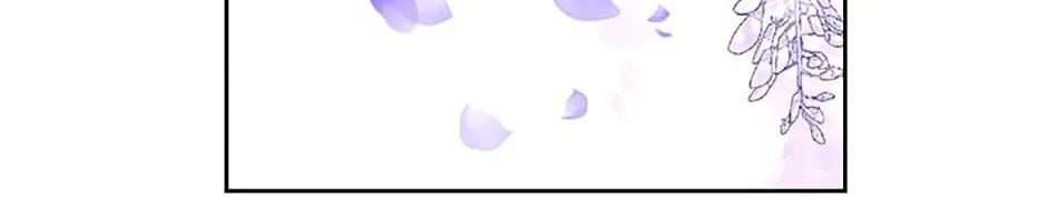 Secret Wardrobe Of The Duchess Chapter 103 page 133 - 