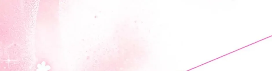 Secret Wardrobe Of The Duchess Chapter 104 page 121 - 