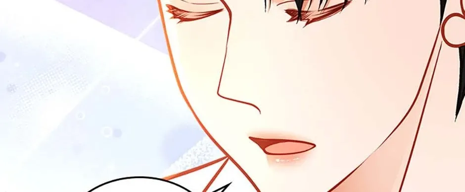 Secret Wardrobe Of The Duchess Chapter 106 page 105 - 