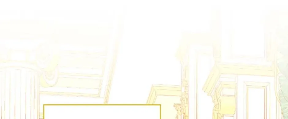 Secret Wardrobe Of The Duchess Chapter 106 page 107 - 