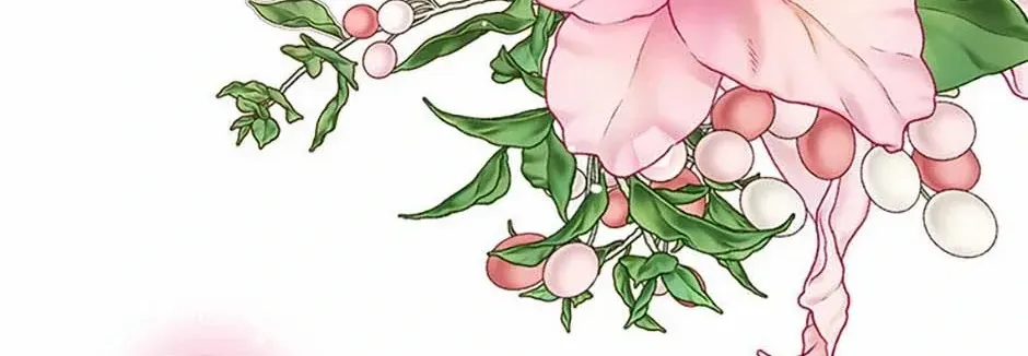 Secret Wardrobe Of The Duchess Chapter 106 page 119 - 