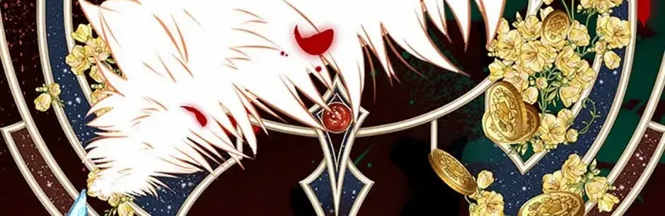 Secret Wardrobe Of The Duchess Chapter 108 page 116 - 