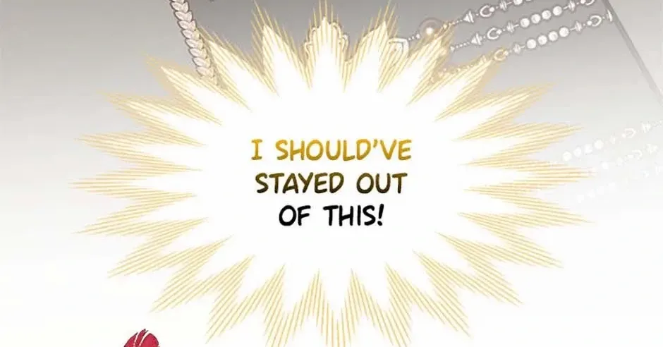 Secret Wardrobe Of The Duchess Chapter 109 page 15 - 