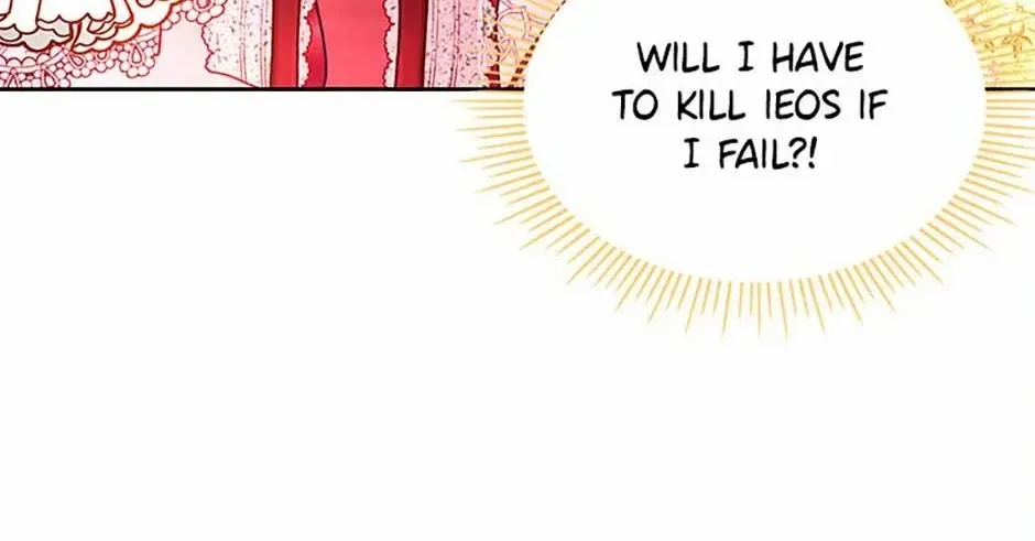 Secret Wardrobe Of The Duchess Chapter 109 page 17 - 