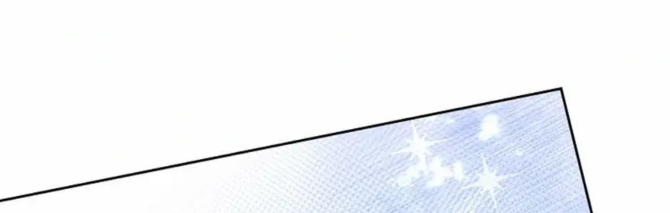 Secret Wardrobe Of The Duchess Chapter 109 page 77 - 