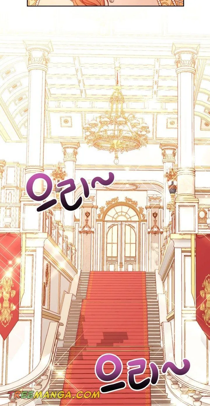 Secret Wardrobe Of The Duchess Chapter 11 page 49 - 