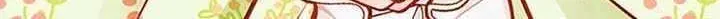 Secret Wardrobe Of The Duchess Chapter 113 page 19 - 