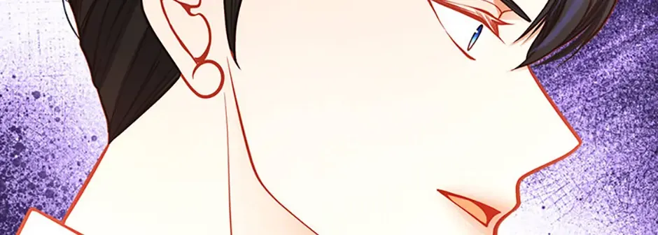 Secret Wardrobe Of The Duchess Chapter 117 page 77 - 