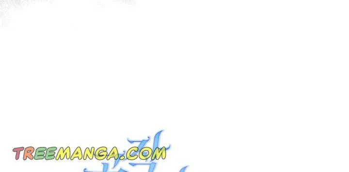 Secret Wardrobe Of The Duchess Chapter 12 page 16 - 