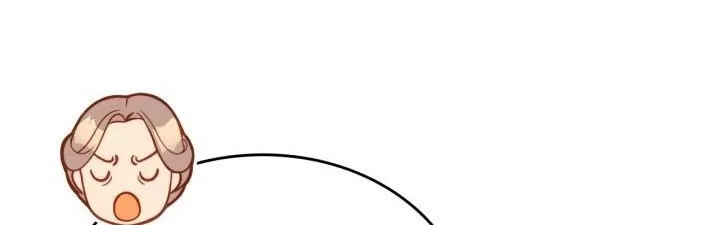 Secret Wardrobe Of The Duchess Chapter 12 page 70 - 