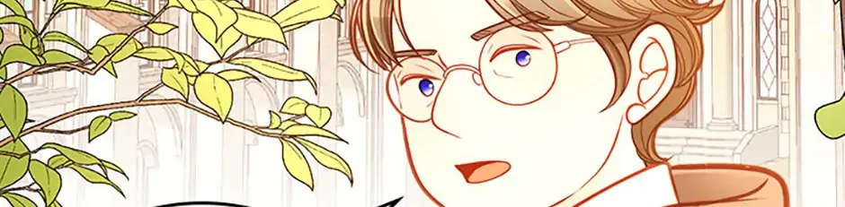 Secret Wardrobe Of The Duchess Chapter 121 page 76 - 