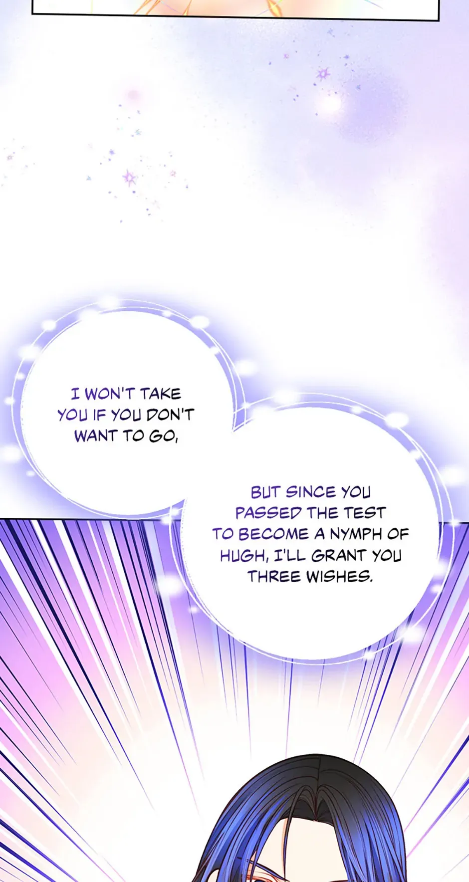 Secret Wardrobe Of The Duchess Chapter 123 page 15 - 