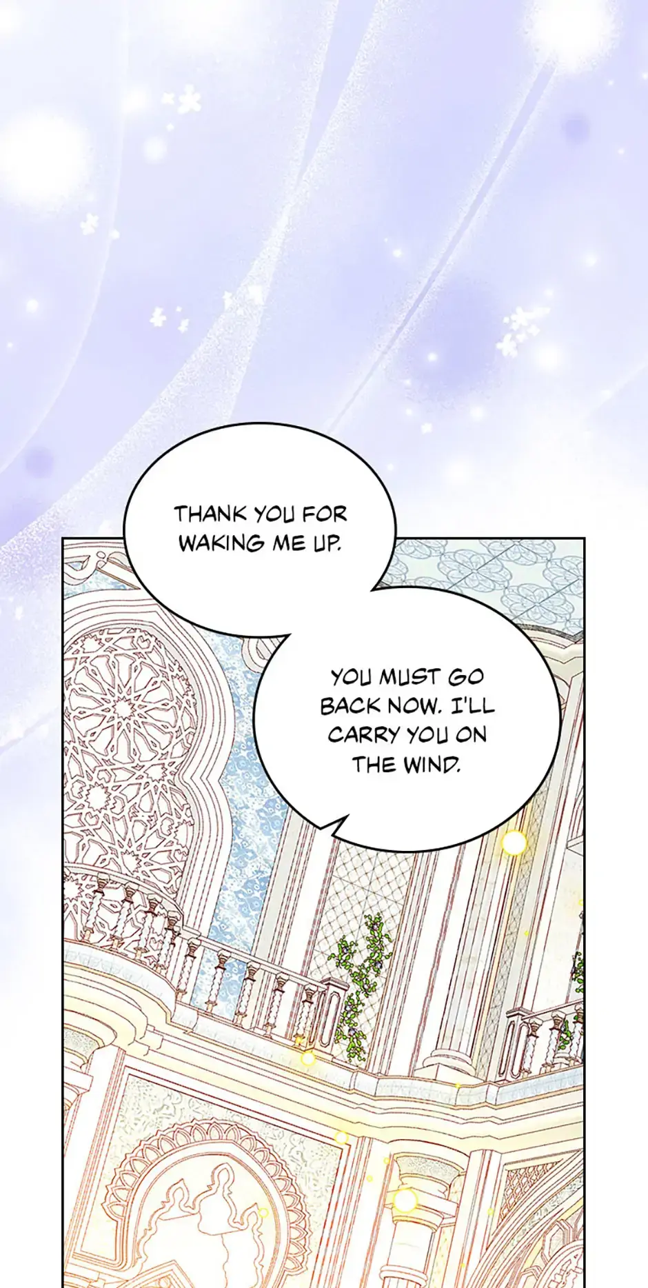 Secret Wardrobe Of The Duchess Chapter 124 page 71 - 