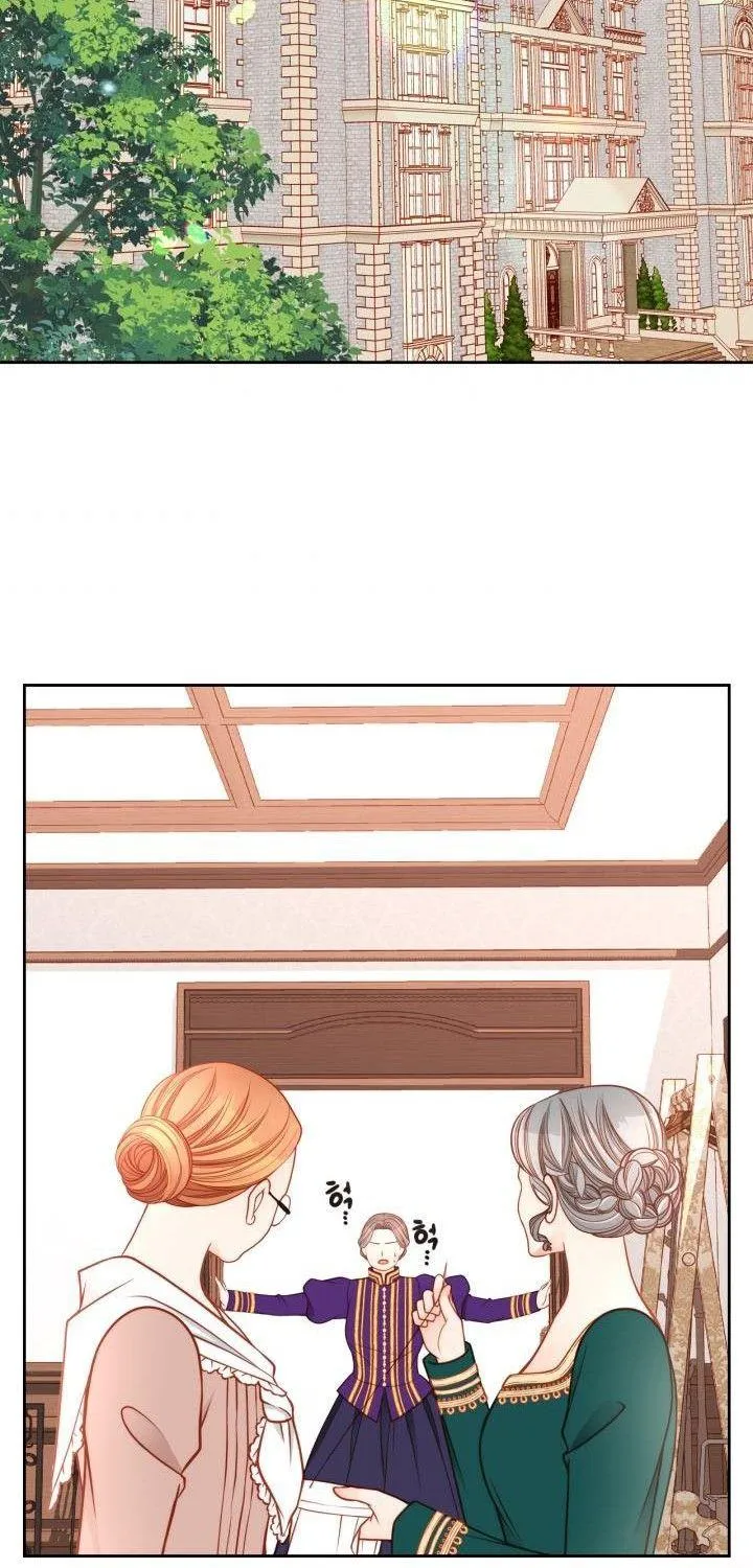 Secret Wardrobe Of The Duchess Chapter 13 page 4 - 