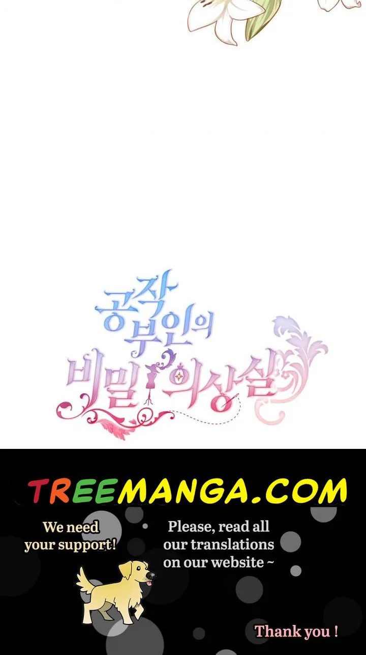 Secret Wardrobe Of The Duchess Chapter 15 page 82 - 