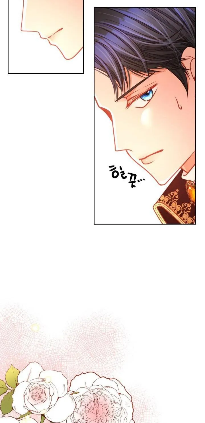 Secret Wardrobe Of The Duchess Chapter 16 page 13 - 